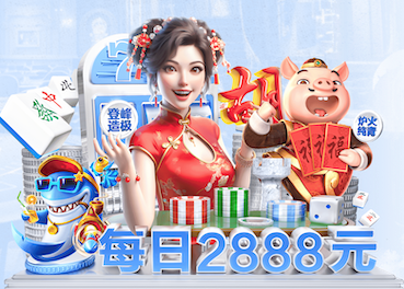 leyu集团 什么叫园林景观设计与施工