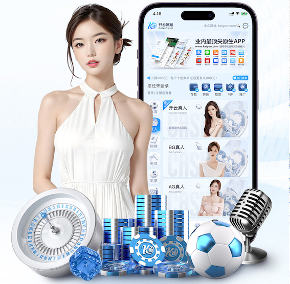 leyu手机app 200平家庭园林景观设计